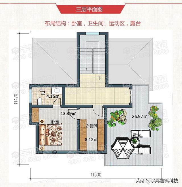 三款豪華大氣的農村住房戶型圖，三層、四層都有