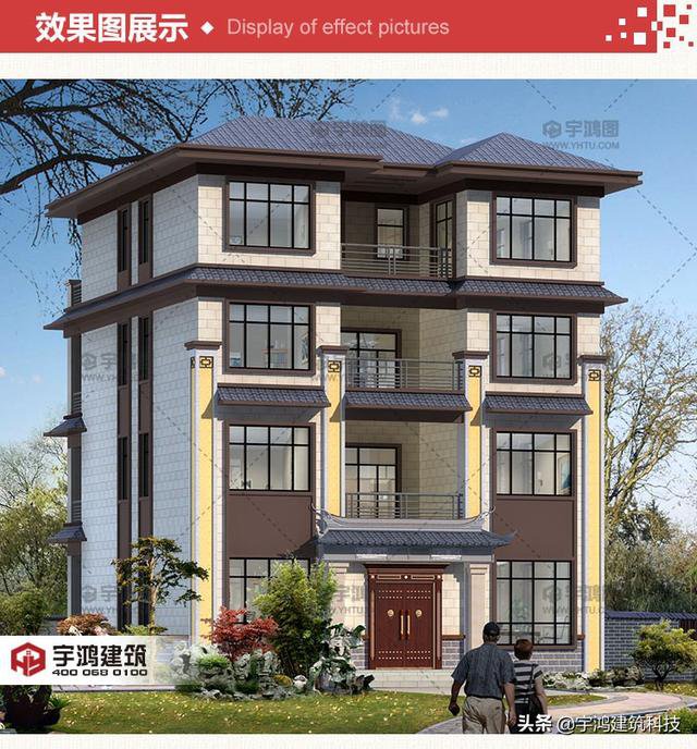 三款豪華大氣的農村住房戶型圖，三層、四層都有