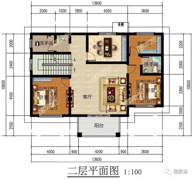 不帶廚房的自建房別墅戶型方案圖，不帶廚房設計圖