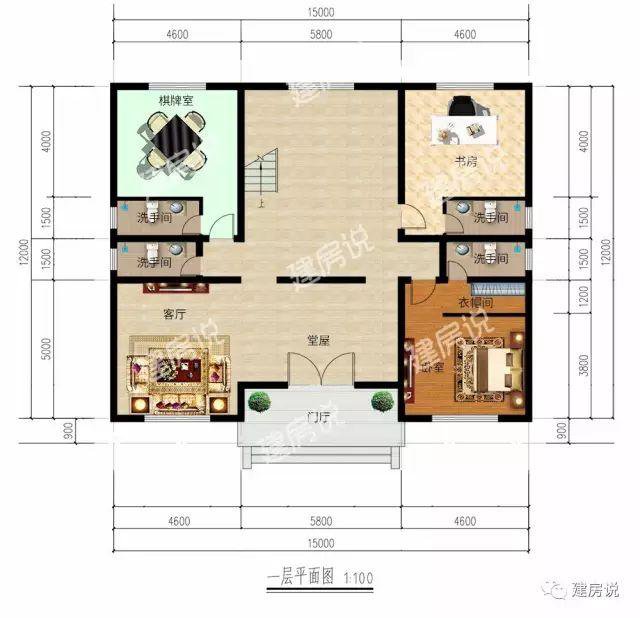 不帶廚房的自建房別墅戶型方案圖，不帶廚房設計圖