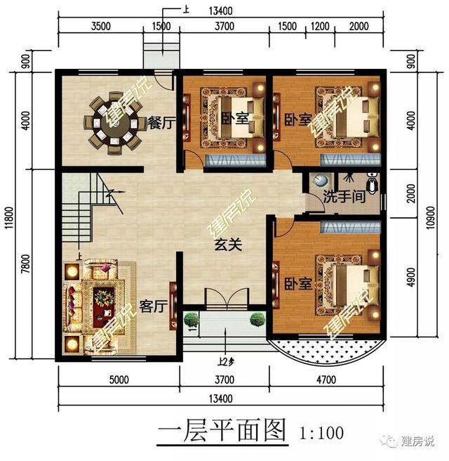 不帶廚房的自建房別墅戶型方案圖，不帶廚房設計圖