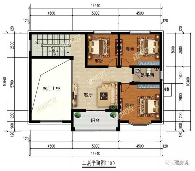 不帶廚房的自建房別墅戶型方案圖，不帶廚房設計圖