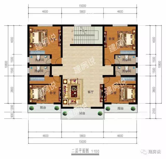 不帶廚房的自建房別墅戶型方案圖，不帶廚房設計圖