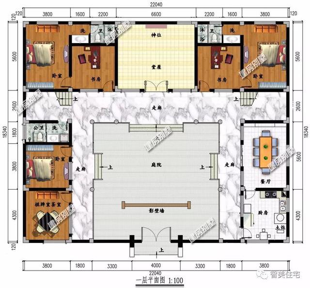 農村兩層自建住宅四合院戶型圖，白墻灰瓦