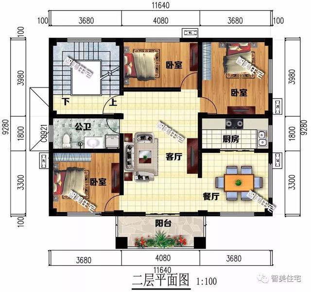 11.6×9.2米農村自建房戶型圖，平屋頂加大露臺設計