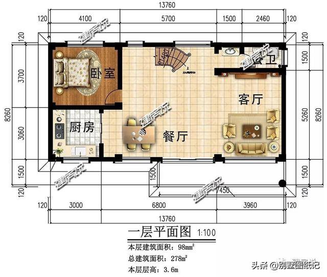 占地100平的超現代風平頂別墅戶型方案圖，時尚不過時
