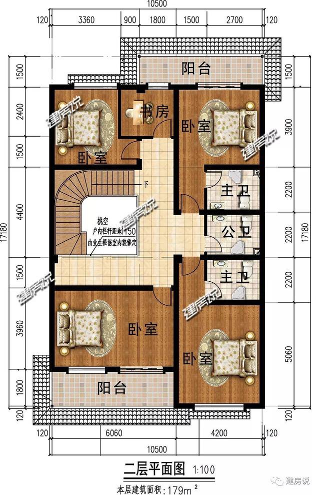 36萬建中式徽派二層小別墅，春賞花夏乘涼，秋賞月冬掃雪