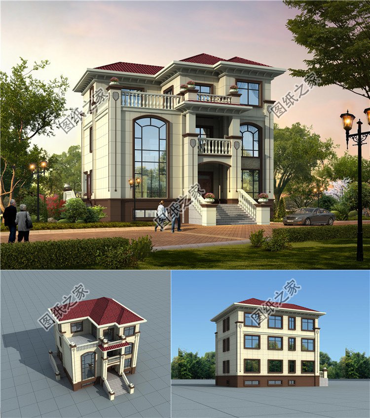 帶地下室歐式別墅