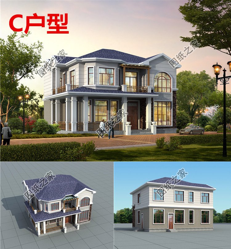 新農村自建二層樓房戶型設計圖，簡單大氣，外觀漂亮精致