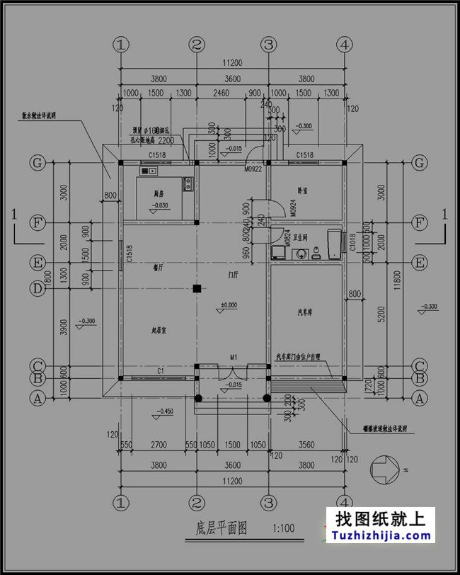 農(nóng)村普通自建房真實(shí)圖，給自己建造一個(gè)溫馨的家！