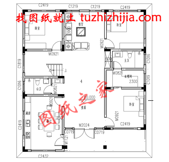 相信我，這4套一層半普通自建房圖紙一定不要錯過