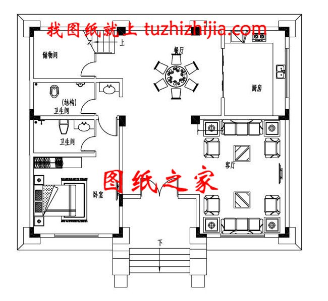 推薦：5套120平方建房設計圖，2026年最新設計