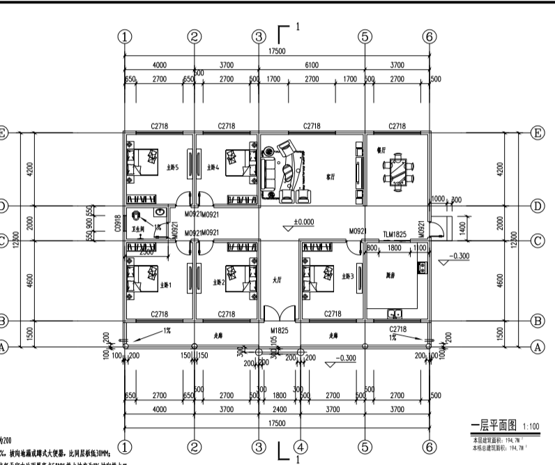 史上最全農村一層自建房設計圖大全，你想要的都在這兒了！