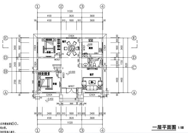 心心念念的二層半帶露臺自建房圖片，好看實用就選它了