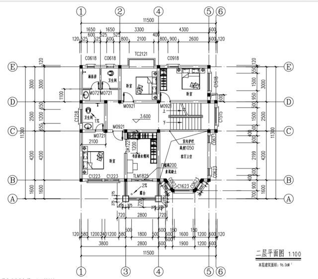 心心念念的二層半帶露臺自建房圖片，好看實用就選它了