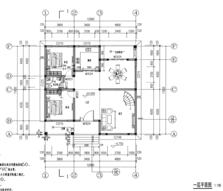 五款140平方米農村建房圖紙，造價30萬以內，這樣的設計誰不喜歡？