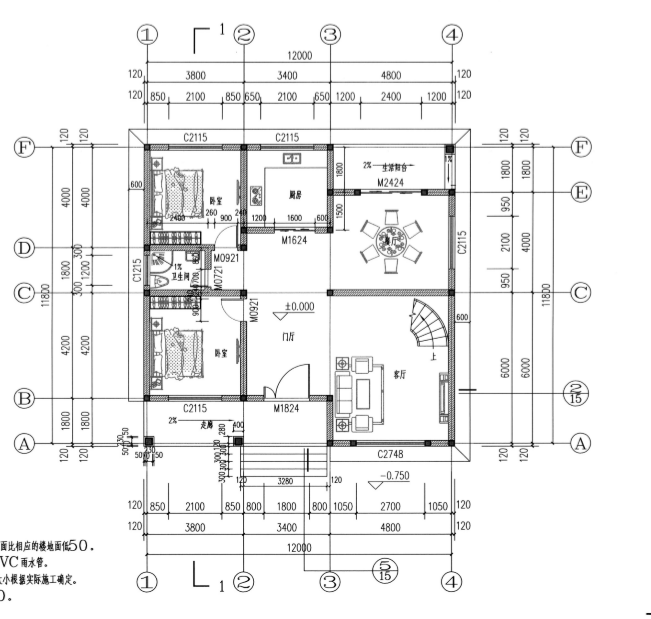 推薦農村自建房12×12米設計圖紙，什么風格都有，圖紙趕緊收藏起來
