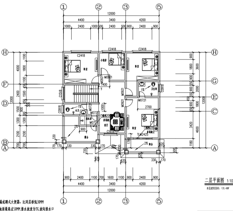 推薦農村自建房12×12米設計圖紙，什么風格都有，圖紙趕緊收藏起來