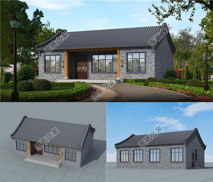 中式一層仿古自建房設計效果圖