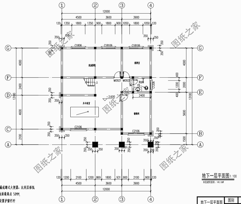 精心挑選的5套最好看的農村二層樓房圖，給你最溫馨的住所