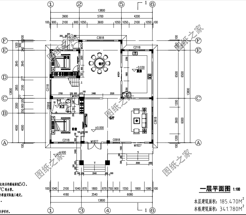 4套高顏值別墅效果圖帶戶型圖，美觀實用，百看不厭