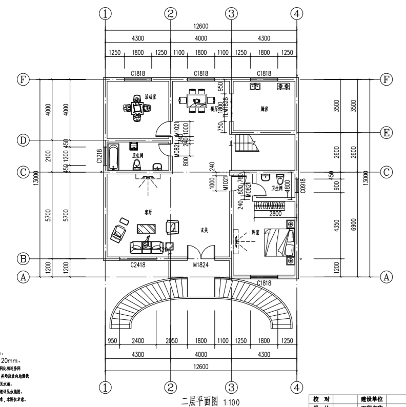 南方農村三層半房屋圖，外觀時尚大氣，這才是五年內最好的投資