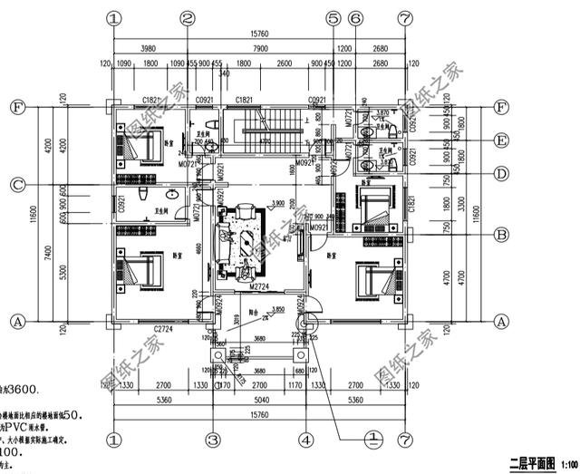 農村三層樓帶陽臺圖片，屋內亮堂堂，真是個不錯的選擇