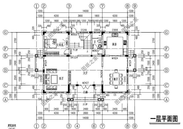 三層農村自建房實景圖平面圖，快來看看三層別墅怎么建！