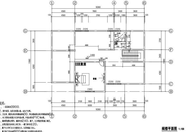 18×12米農(nóng)村自建房效果圖，為大戶型而生，心動不如行動