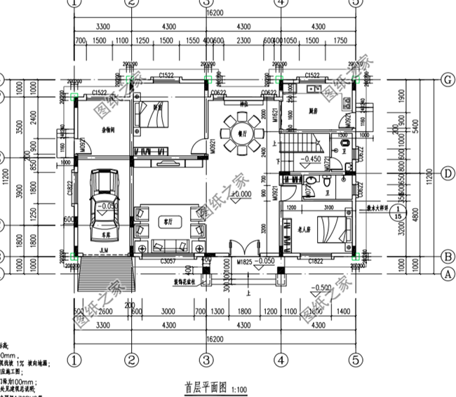 經典的四間三層樓農村樓房圖片，一輩子蓋一棟這樣的，值了！