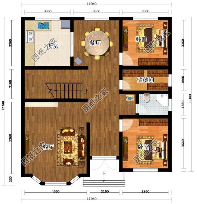 2026年新款別墅圖，造價30萬，建不建房都看一下，蓋好全村人都來賀喜