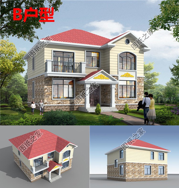 10萬(wàn)農(nóng)村別墅設(shè)計(jì)圖小戶型，經(jīng)濟(jì)、耐看、實(shí)用