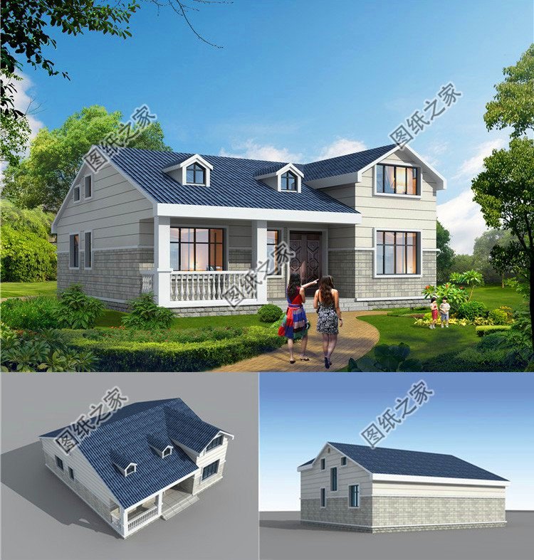 農(nóng)村一層半最美房屋效果圖，簡直美的不能再美了，第一套是首選