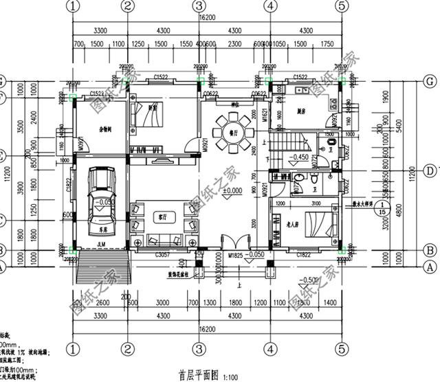 三套農村四間三層自建房圖，看看哪一套更符合您的審美
