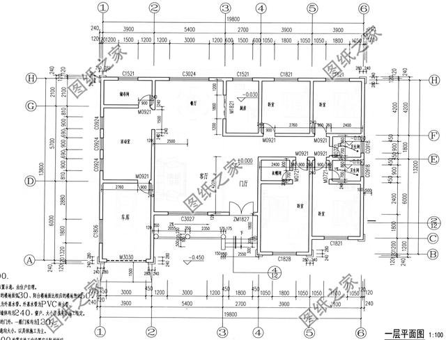 平房帶車庫效果圖，一層自建房也能這樣洋氣