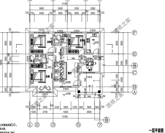 農村三室一廳設計圖，外觀大氣，布局實用又合理，真不錯！