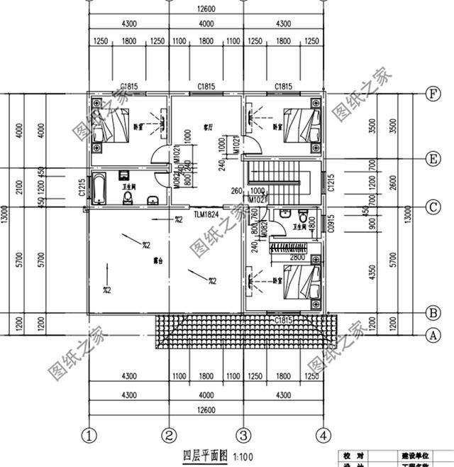 三層半農村別墅外觀圖，簡約大氣，功能豐富，這才是真正的別墅