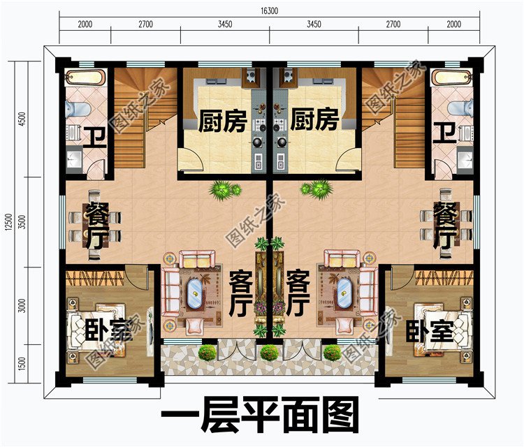 兩戶190平方米新農村雙拼別墅