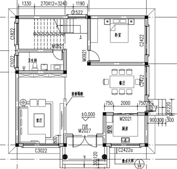 農(nóng)村三間兩層樓房設(shè)計圖，自建戶型圖大全，今年建房不發(fā)愁