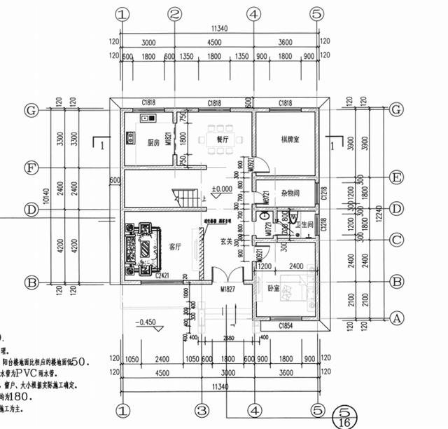 新款占地11×12米農村自建房設計圖，最適合農村的二層別墅，耐看又實用