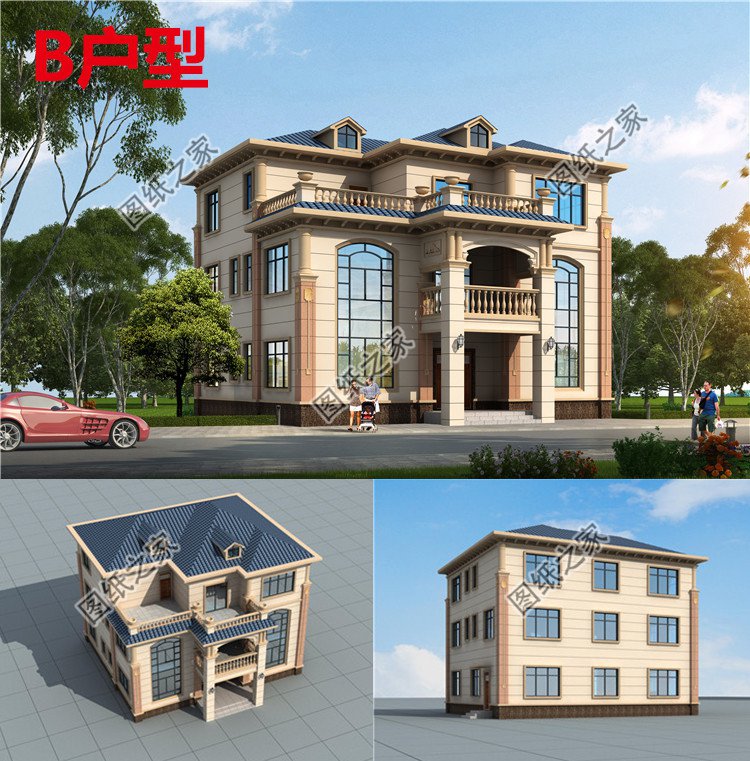 好看的三層樓別墅圖設計圖