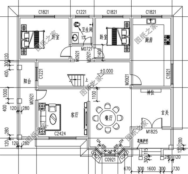 145平方房子設計圖片，簡潔大方，一家人住其樂融融