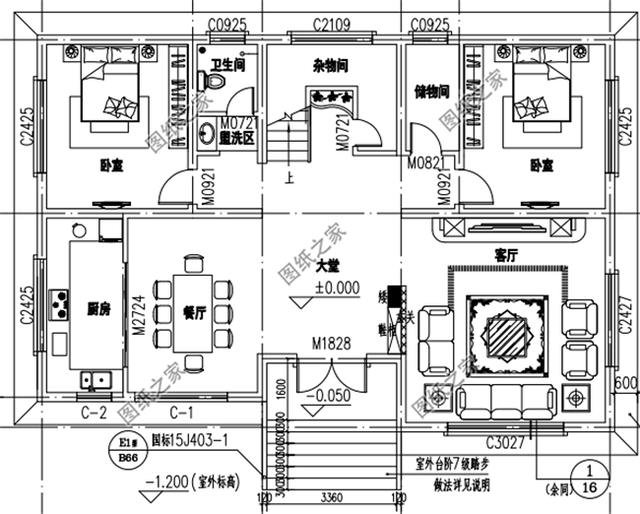 150平米農村房屋設計圖，農村生活就該這樣蓋