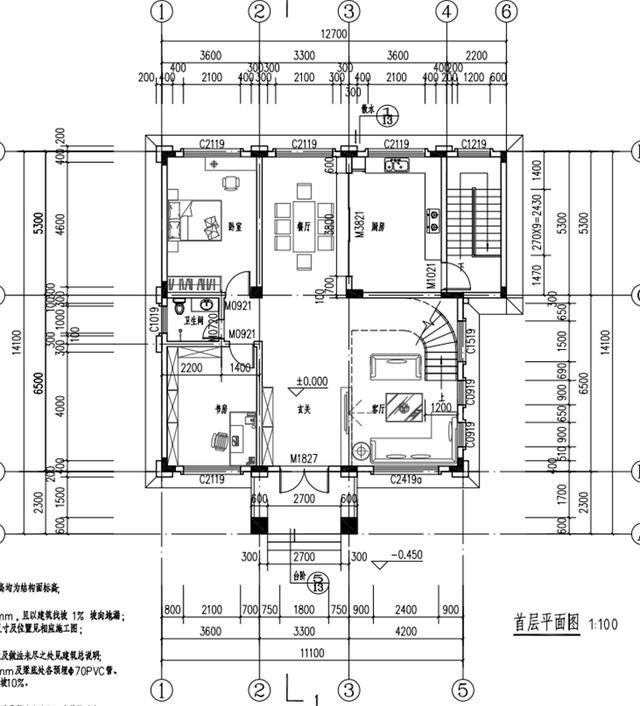農村二層半樓房圖片設計圖，建一棟這樣的二層半別墅，村里人都夸獎