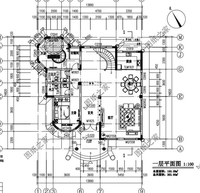 占地150平米三層樓房設計圖，外觀時尚又大氣，這三款戶型供你選擇