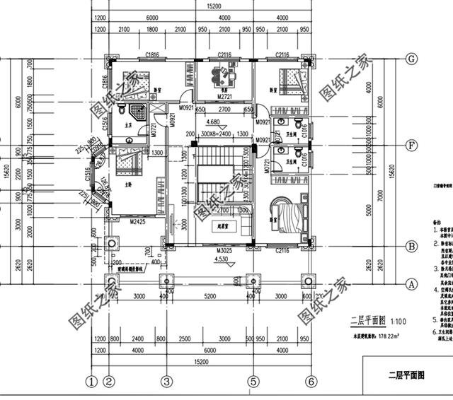 農(nóng)村帶地下室二層樓房設(shè)計(jì)圖，非常上檔次，一點(diǎn)不輸給高層