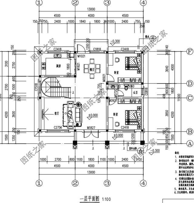 二層半建房圖紙設計圖，簡單又好看，村里人看了都喜歡