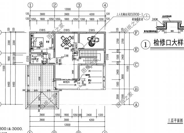 農村20來萬二層半樓房設計圖，這樣的房子絕對不虧，大膽建！