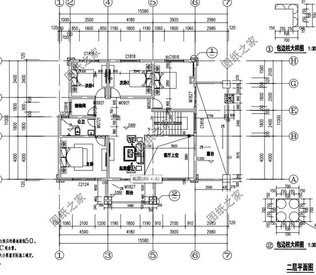 三款帶車庫二層樓房設計圖，造價不超過30萬，這房子你喜歡嗎