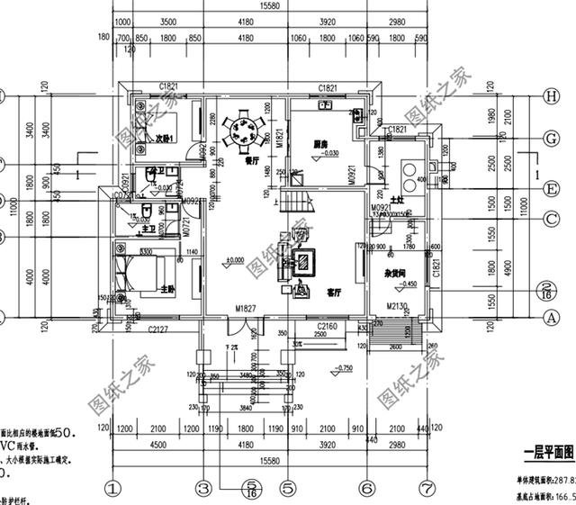 三款帶車庫二層樓房設計圖，造價不超過30萬，這房子你喜歡嗎